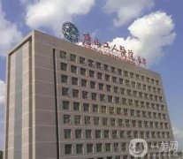 唐山整形醫(yī)院介紹前！綜合多方面進行考察！TOP8揭曉一二！