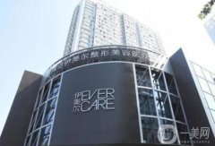 青島隆鼻醫(yī)院介紹持續(xù)刷新中！擅長風(fēng)格不同、實力深淺不一！