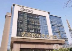 濟南美容整形醫(yī)院介紹前八深入了解！TOP8標準已達，專項一覽！