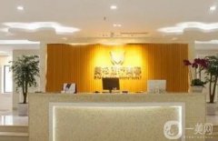 南京隆鼻醫(yī)院介紹一手抓！TOP10資料詳情公開！以高標準測評！