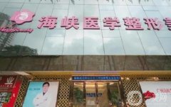 廣州正規(guī)的微整形醫(yī)院！2022年中拉開(kāi)序幕！追蹤各院技術(shù)優(yōu)勢(shì)！