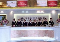 蘇州雙眼皮整形醫(yī)院介紹，榜內(nèi)有、實(shí)力、價(jià)格收費(fèi)等清單！