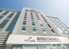 長(zhǎng)沙美萊醫(yī)療美容醫(yī)院