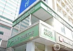 深圳美萊口腔門診部