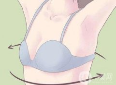 生了寶寶后乳房下垂該怎么辦?