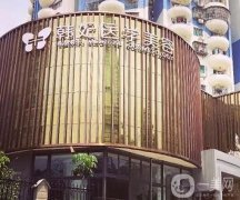 珠海雙眼皮醫(yī)院介紹：介紹名單走起，TOP榜口碑如實(shí)公布！