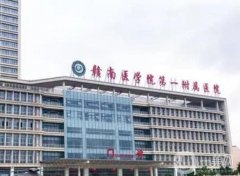 贛州雙眼皮整形醫(yī)院介紹2022，公立私立醫(yī)美TOP榜，一一跟蹤！