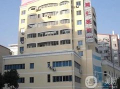 寧波整形醫(yī)院介紹一覽，2022已公布，口碑實力！