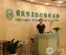 重慶整形醫(yī)院介紹2022，刷出TOP10名單，口碑實力詳細推出！