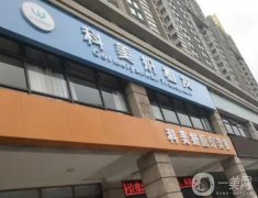 西安植發(fā)醫(yī)院介紹，實力選手直接上榜，發(fā)際線種植有優(yōu)惠！