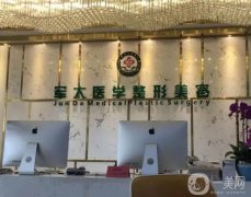 成都隆鼻整形醫(yī)院介紹，技術(shù)含量高，鼻部改變接招！