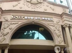 廣州整形美容醫(yī)院介紹，TOP7有實(shí)力有口碑，醫(yī)美避坑貼！