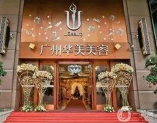 廣州雙眼皮整容醫(yī)院介紹，認(rèn)準(zhǔn)TOP10口碑之選，醫(yī)美勢力榜出啦！