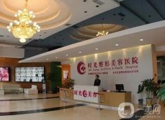 蘭州整形醫(yī)院介紹，有哪些？TOP榜標準規(guī)范、實力俱佳值得推薦！