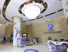 廣州微整形醫(yī)院介紹，拿下這幾家不踩雷，曙光、韓妃等不輸陣！