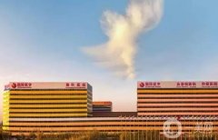 西安國(guó)際醫(yī)學(xué)中心整形科