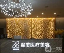 廣州整形醫(yī)院信息介紹？強種草合集盤點，技術(shù)價格雙在線