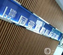 杭州雙眼皮哪家做得好？同榮麗格、美萊技術(shù)靠前！強好評來襲