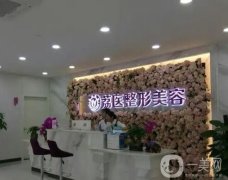 廣州整形醫(yī)院前集結(jié)！家家涵蓋項目繁多：口腔、醫(yī)美、植發(fā)等