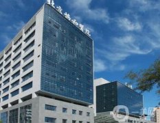 北京減肥醫(yī)院介紹：公立協(xié)和拿下榜首，口碑評價獲贊