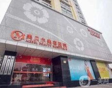 南京哪家整形醫(yī)院整的比較好？介紹靠前的人氣介紹盤點(diǎn)，醫(yī)美技術(shù)嫻熟
