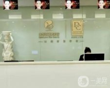 蘇州大型美容醫(yī)院測評：口碑不賴技術強，網(wǎng)友盛贊top1
