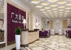 廣州美容醫(yī)院介紹，TOP10不要走馬觀花，請?jiān)敿?xì)查看并了解！