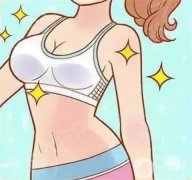 假體隆胸怎么樣？適合人群和不適合人群是哪些？