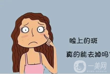 彩光嫩膚
