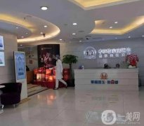 廣州整形醫(yī)院介紹前八淺分享，專注于眼、鼻、胸等多領(lǐng)域，追蹤各院特色項(xiàng)目