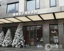 杭州整形美容醫(yī)院介紹位？詳細(xì)介紹介紹機(jī)構(gòu)名單，暢享變美之路不踩坑！