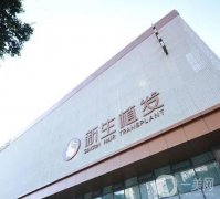 成都植發(fā)醫(yī)院介紹靜候佳音，發(fā)際線種植技術(shù)下發(fā)，發(fā)友準(zhǔn)備接招！
