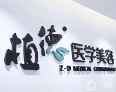 廣州植發(fā)醫(yī)院介紹前，深入各院走訪，挑選實(shí)力派機(jī)構(gòu)入圍！