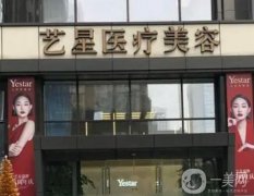 南京正規(guī)整形醫(yī)院測評結(jié)果公示：點贊多評價高，網(wǎng)友墻推