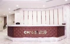 廊坊正規(guī)整形醫(yī)院：實力強院名單，一起來看看吧