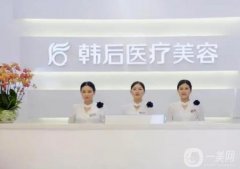 廣州隆鼻整形醫(yī)院介紹：實力俱佳、高人氣組合呈現(xiàn)，top榜一鍵揭曉！