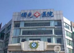 嘉興比較正規(guī)醫(yī)院介紹，曙光勇闖榜一寶座，實(shí)力各有各！