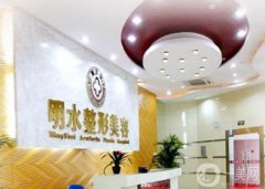 南京做眼袋手術(shù)比較好的醫(yī)院介紹，TOP信息介紹展開看，眼部抗衰很重要！