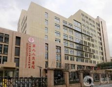 上海網(wǎng)紅整形醫(yī)院，在雙眼皮、隆鼻、隆胸等方面擅長，不踩坑！