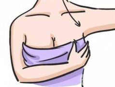 什么樣的乳房是標(biāo)準(zhǔn)的?感冒到時(shí)候可以隆胸嗎?