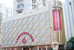 上海去下頜角整形醫(yī)院介紹新版預告！美聯臣上榜且居首位！價格查收