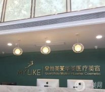 泉州雙眼皮醫(yī)院信息介紹？整形強任你挑！家家實力雄厚技術牛掰