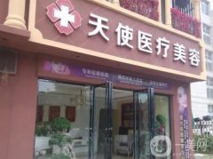 淮北整形醫(yī)院強口碑炸裂，技術先進頻頻出圈，價格公道親民