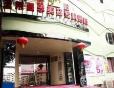 德陽整形醫(yī)院介紹：全城熱銷，實力口碑個個在線不踩雷！