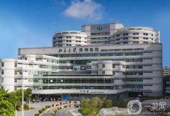 北京大學(xué)深圳醫(yī)院整形美容科