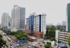 中山大學(xué)附屬第三醫(yī)院整形美容科