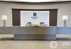 2022上海薇琳醫(yī)療美容醫(yī)院