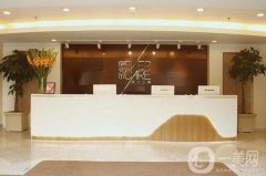 2022北京伊美爾醫(yī)療美容醫(yī)院
