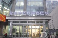 長(zhǎng)沙哪家整形醫(yī)院吸脂好？強(qiáng)推薦如下！家家技術(shù)好口碑強(qiáng)