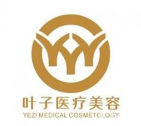 東莞整形醫(yī)院刷新：沖刺年末信息介紹，為打基礎(chǔ)！